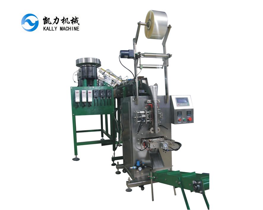 fastener packaging machine.jpg