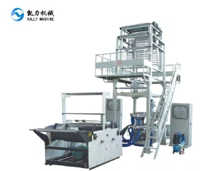 ABA Filmblasmaschine